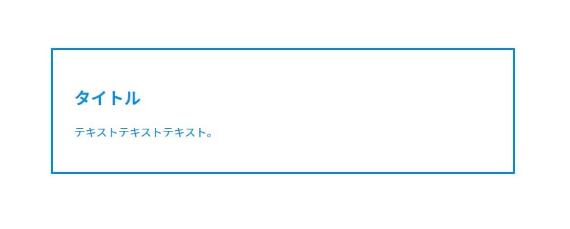 呼び出したプロパティがローカル変数のスコープ内の場合