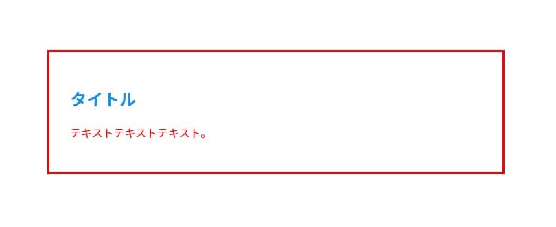 呼び出したプロパティがローカル変数のスコープ外の場合